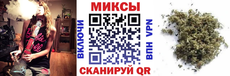 Бутират GHB  Жуковский 