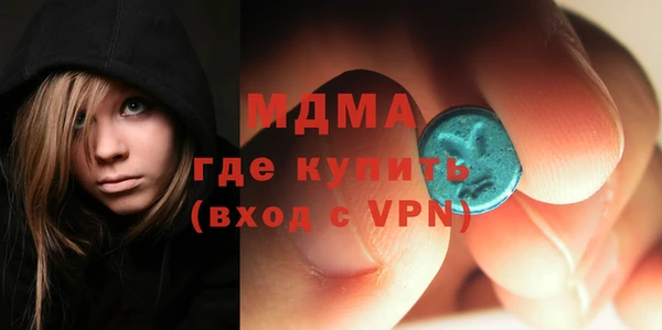 кокаин Алексеевка