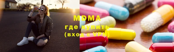 соль ск Алзамай
