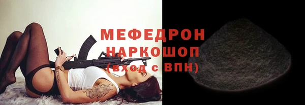 соль ск Алзамай