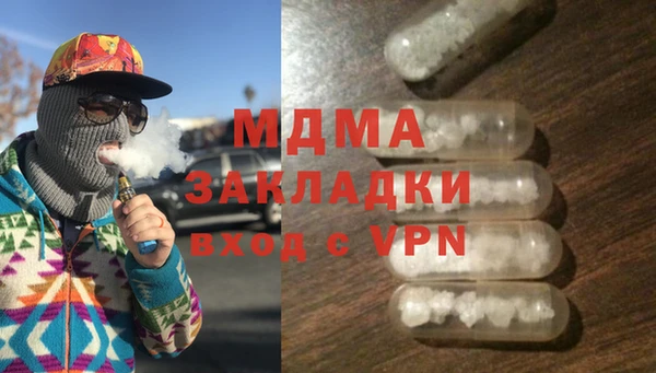 метадон Алексин