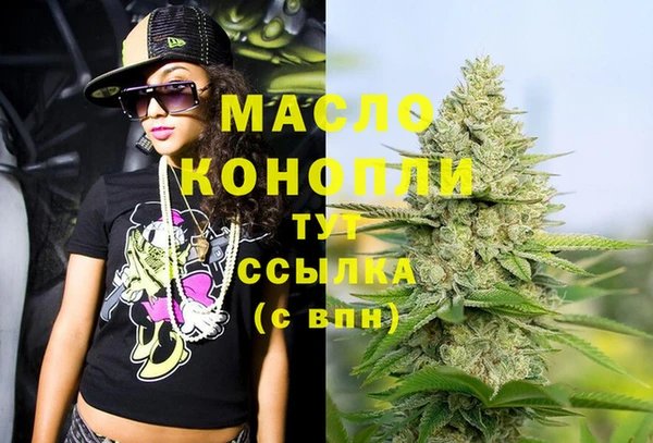 мдма Корсаков